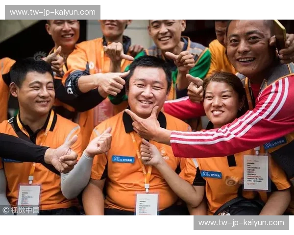 开云体育app下载入口,带你畅享无限体育乐趣